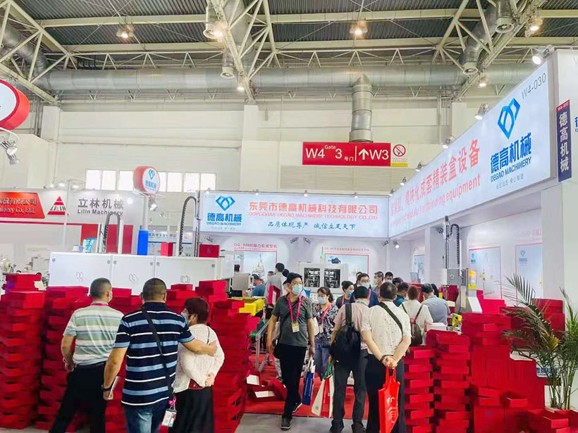 德高機械展會現(xiàn)場，在北京國際展覽中心舉辦